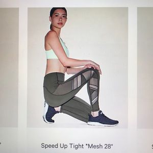 Lululemon Speed Up Tight 28* Mesh
